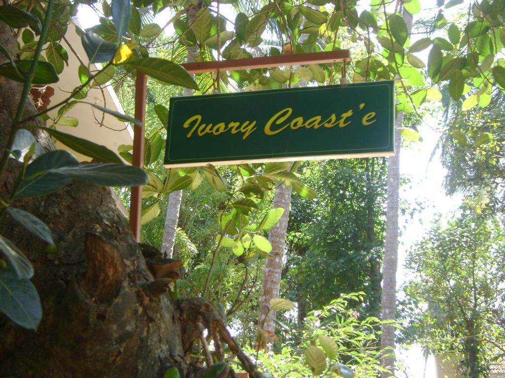 Ivory Coaste Hotel Kannur Exterior photo